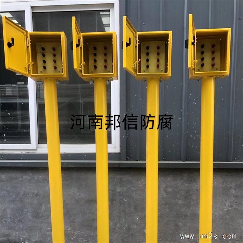 河南邦信防腐材料有限公司