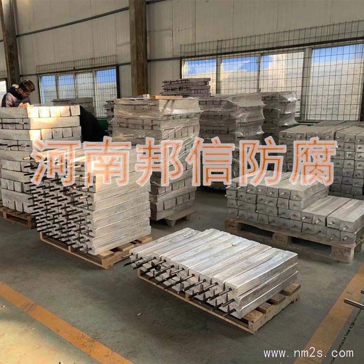 河南邦信防腐材料有限公司