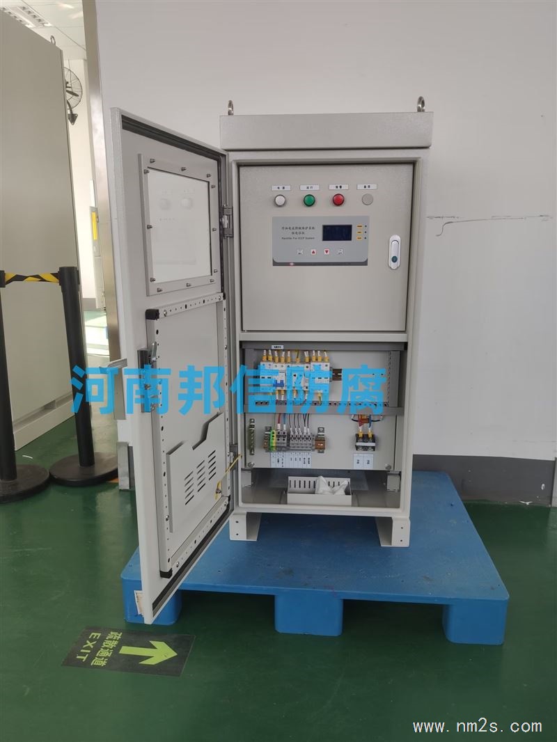 管道外加电流阴极保护恒电位仪一体机 40V/20A二合一恒电位仪