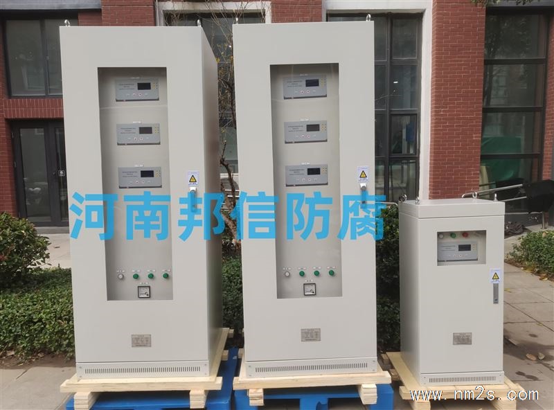 HD-4防爆定频恒电位仪20A/30V两用一备外加电流阴极保护抗腐蚀厂