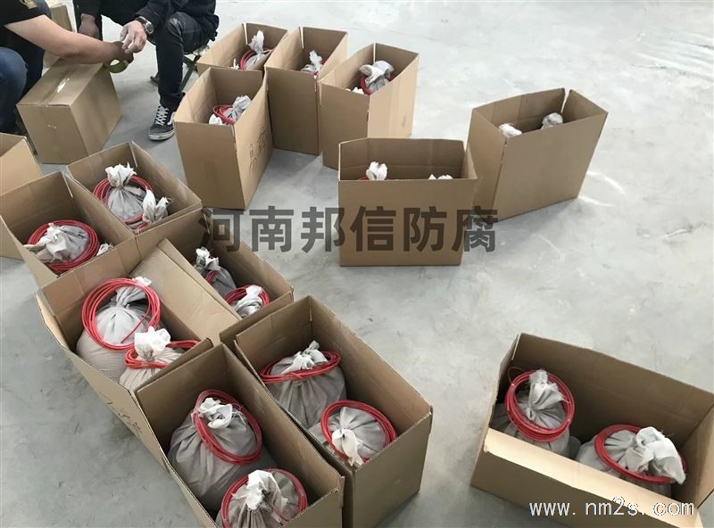 阴极保护长效硫酸铜参比电极 管线测试桩电位测试预包装参比电极